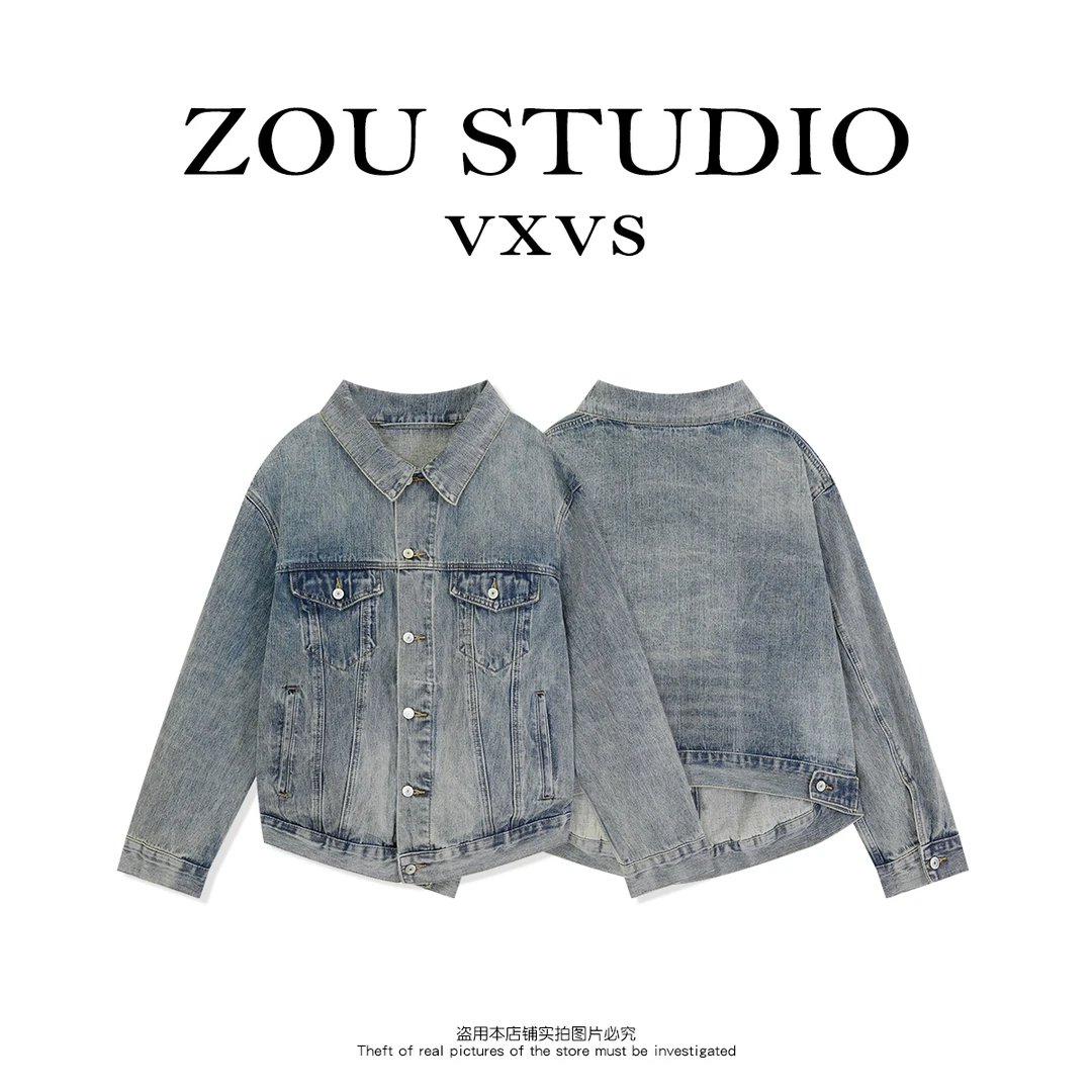 ZOU STUDIO【VXVS】自在牧野  复古百搭宽松水洗牛仔外套51286