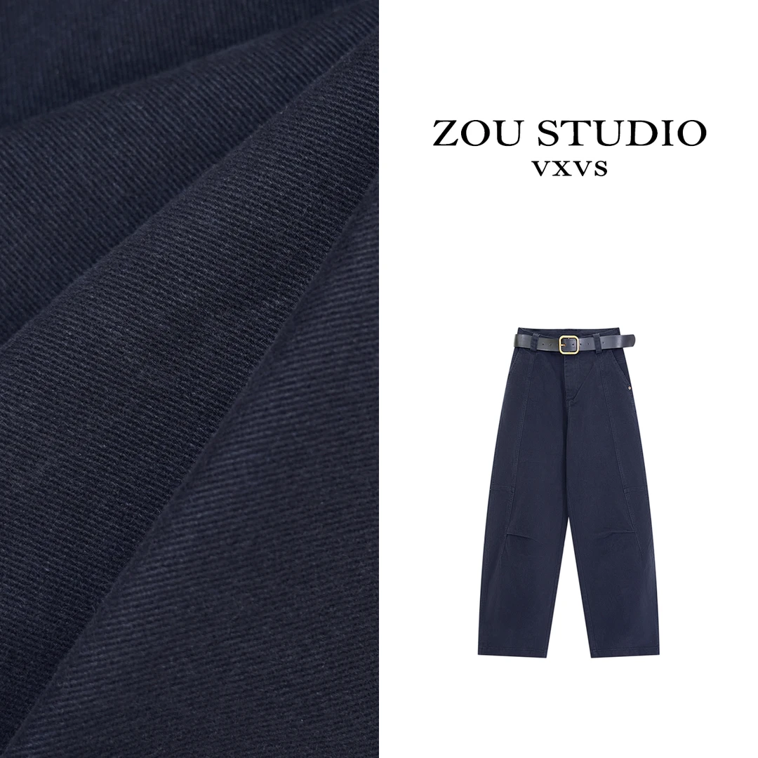 ZOU STUDIO【VXVS】惬意度秋 百搭显瘦不规则弹力牛仔裤9020-1