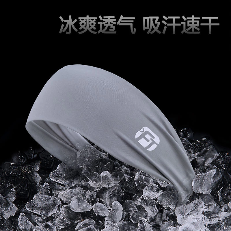 运动头带男跑步防汗止汗瑜伽束发吸汗女生遮碎发高颜值上档次轻奢