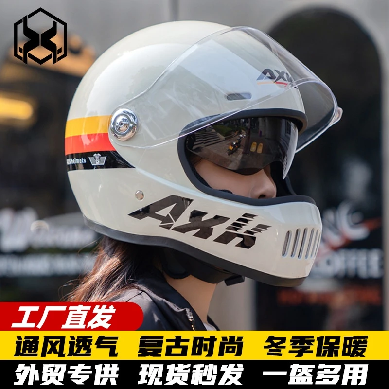 电动车头盔男士冬季保暖机车复古防晒电瓶骑行女时尚透气轻便全盔