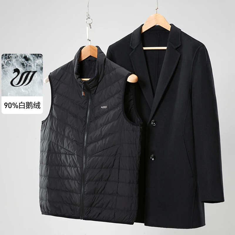 【主持人】新款男士时尚可脱卸内胆净色西装保暖大衣外套V8T59100
