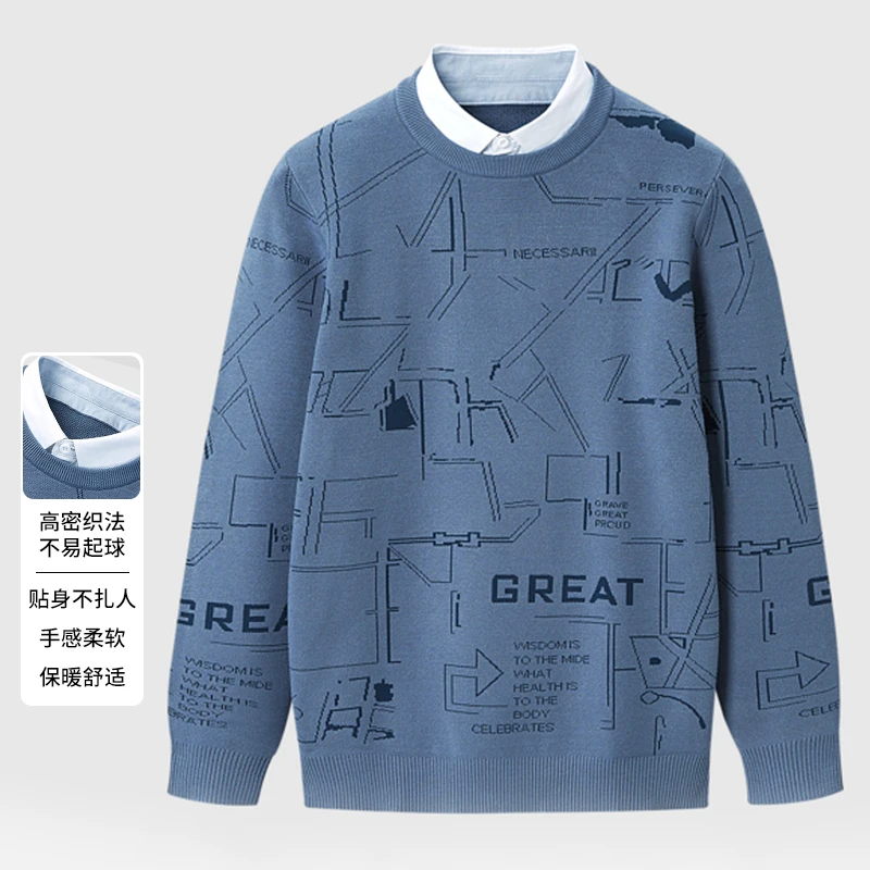 【主持人】新款男士柔软大身花纹双领假两件针织衫D1F02200