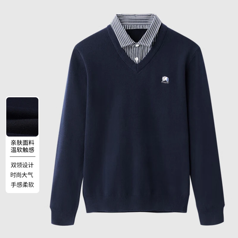 【主持人】新款男士条纹领部拼接抗静电双领假两件针织衫D1G00600