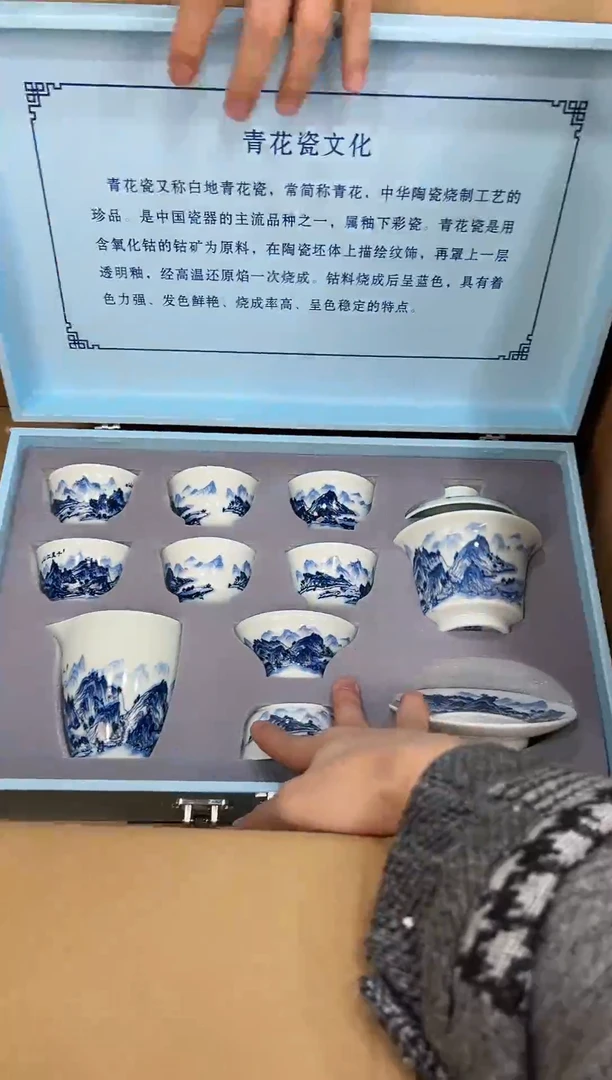 【闪购商品】知初山房粉丝福利@@888