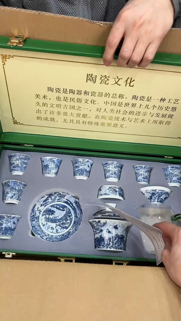 【闪购商品】知初山房粉丝福利@@888