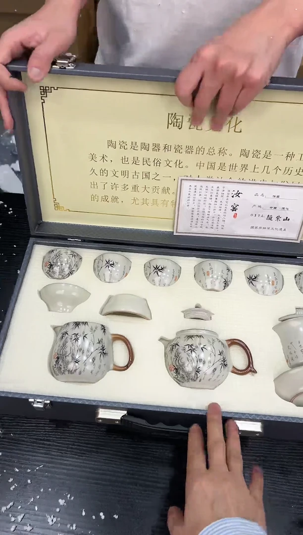 【闪购商品】知初山房库存福利@@888