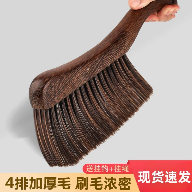 贝禧龙扫床刷子软毛鬃毛刷家用可爱床刷除尘刷扫帚床上地毯清洁毛
