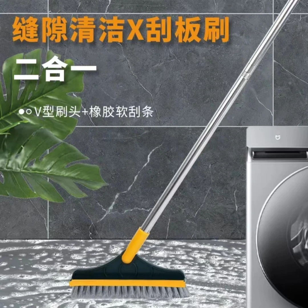 卫生间刮水神器浴室清洁刷打扫卫生硬毛长柄地刷墙面刷凹槽刷刷头
