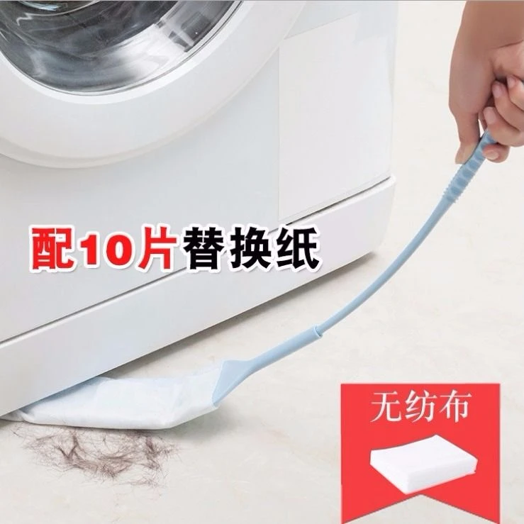 家用床底扫毛发清洁除尘掸缝隙清洁刷大扫除无纺布除尘掸子无纺布