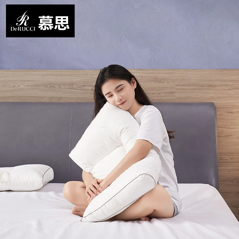 DE RUCCI/慕思枕头096款护颈椎睡眠枕艾草护颈枕决明子枕头