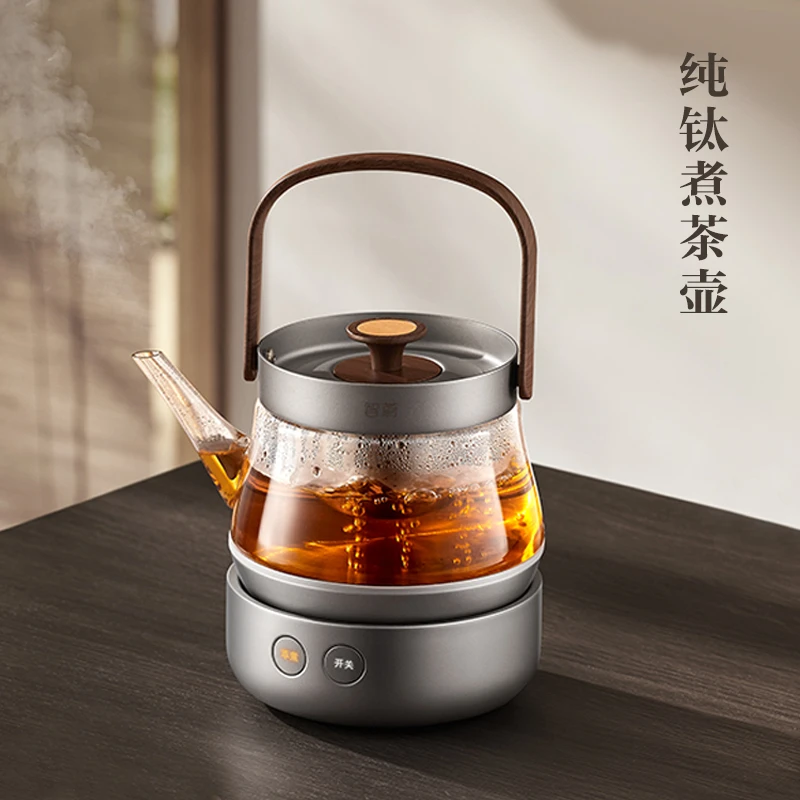 鼎牌丨纯钛内胆煮茶壶电茶壶萃煮壶恒温静音白茶普洱玻璃煮茶器