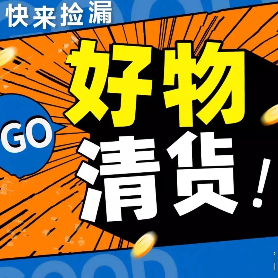1【进口文具青】修正带本本笔各种文具-以小贺展示为准