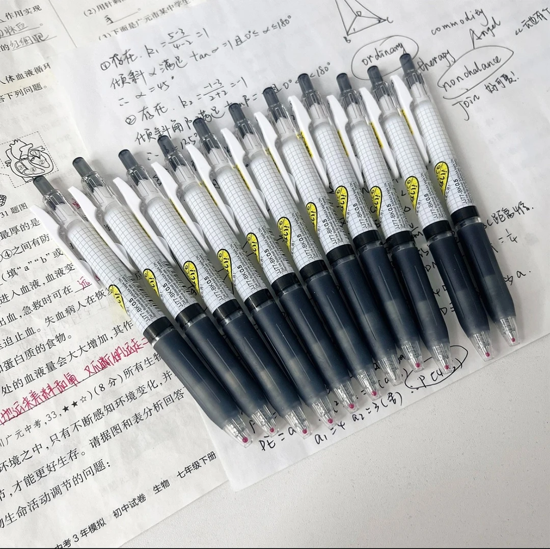 日本ZEBRA斑马JJ77中性笔格子笔荧光不晕染速干水笔0.5mm