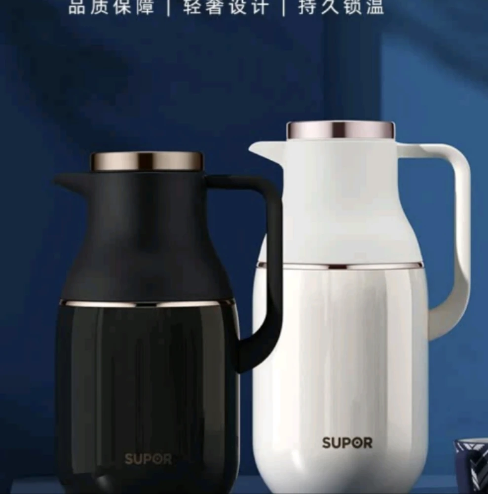 苏泊尔KC20FZ50（SUPOR） 保温壶304不锈钢暖水壶保温瓶  2L