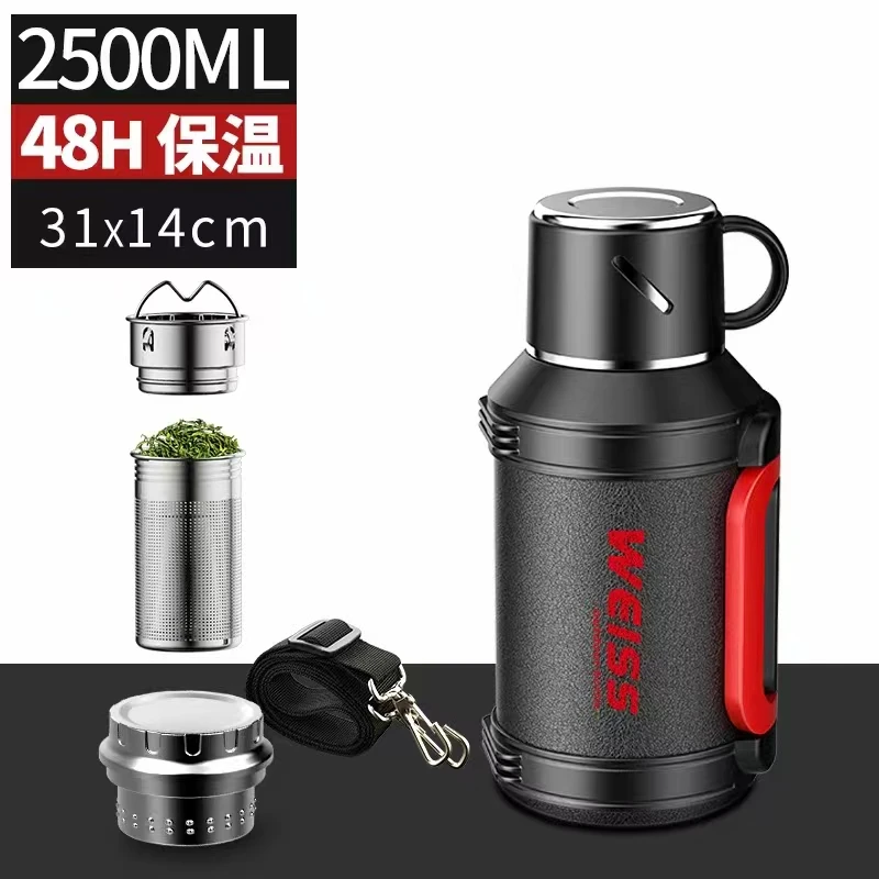 唯水316不锈钢2500毫升装5斤水车载保温壶旅行保温壶户外家用便携