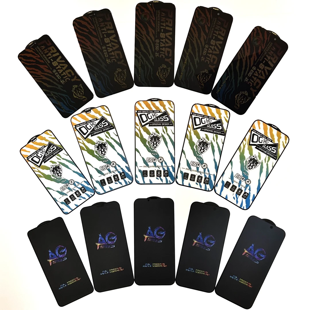 【对对碰拍1拆3】默认主播代拆 适用苹果11-16防窥膜 高清膜 磨砂膜