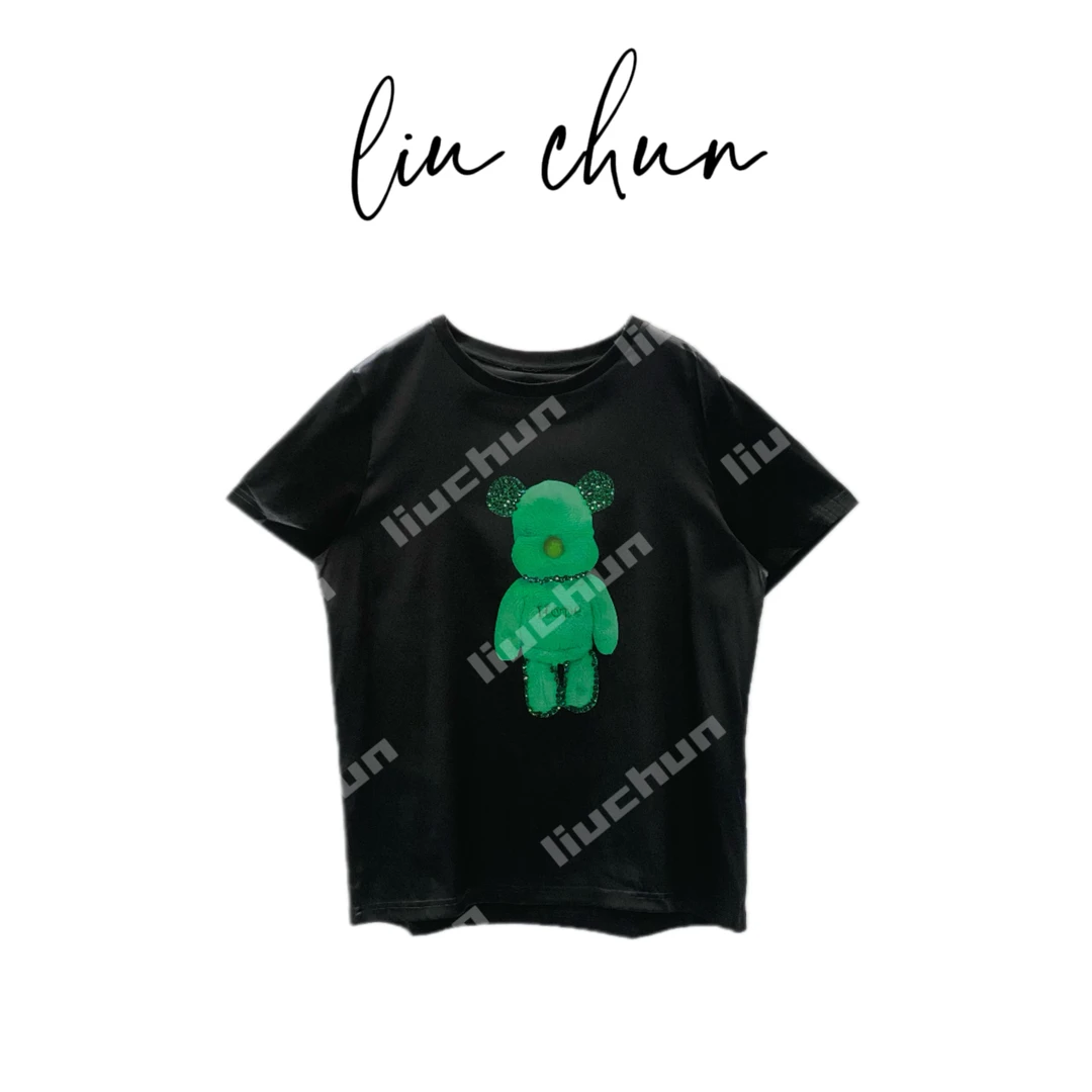 《CHUN》绿熊印花AB面桑蚕丝T恤
