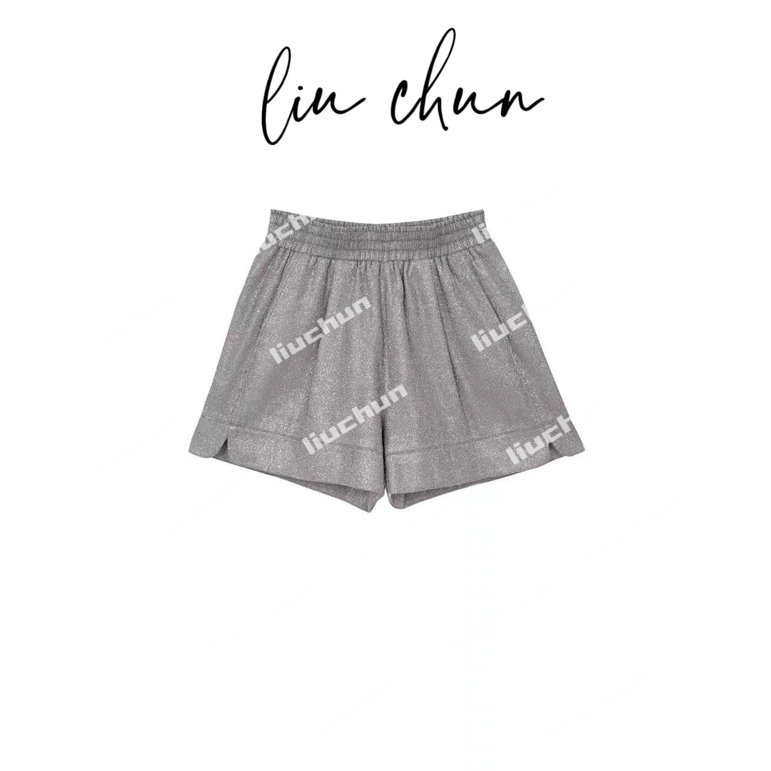 《CHUN》星空纯色短裤