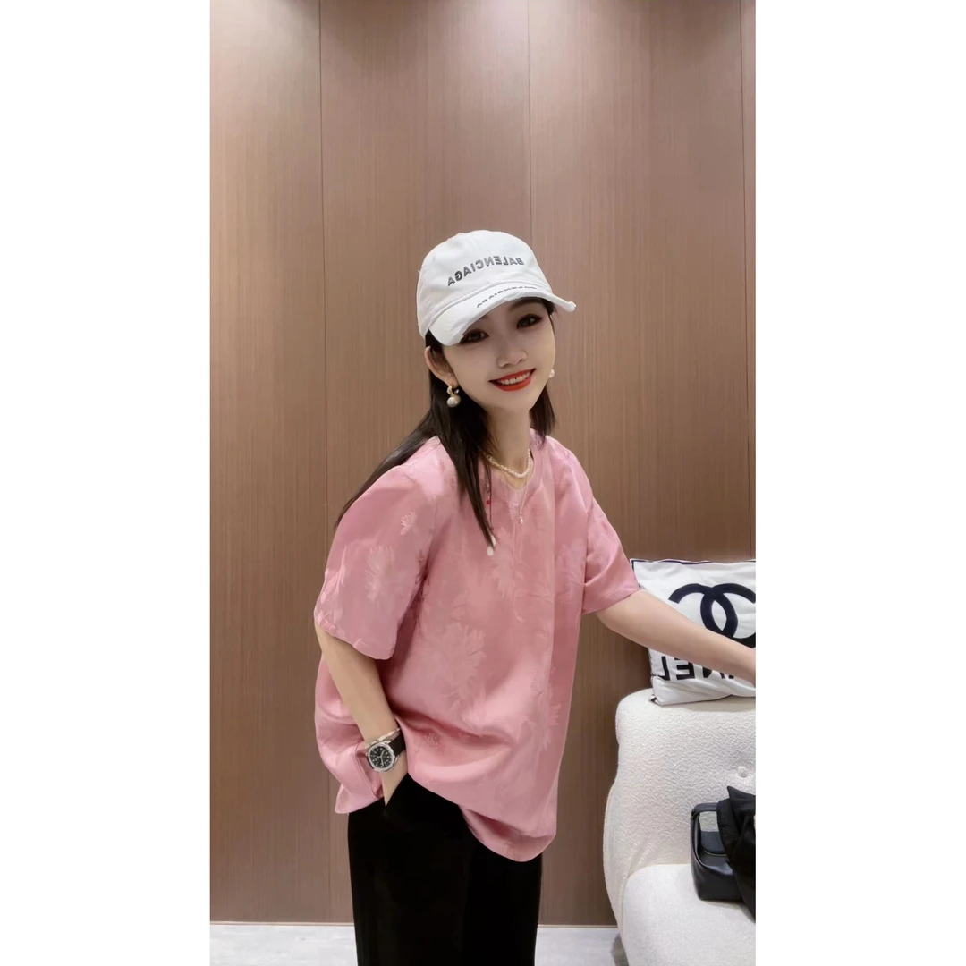 《CHUN》提花装饰链T恤