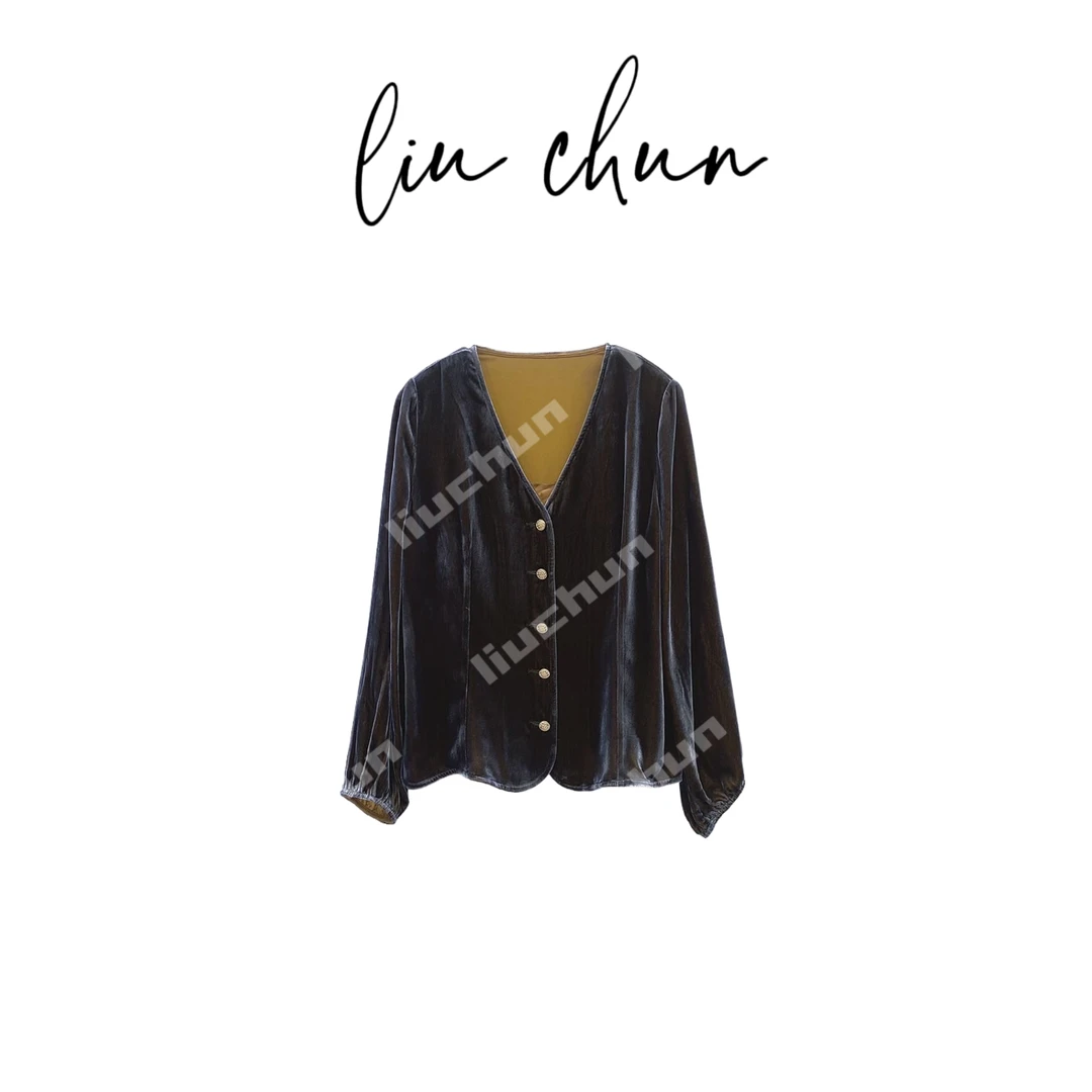 《CHUN》渐变色V领桑蚕丝丝绒外套