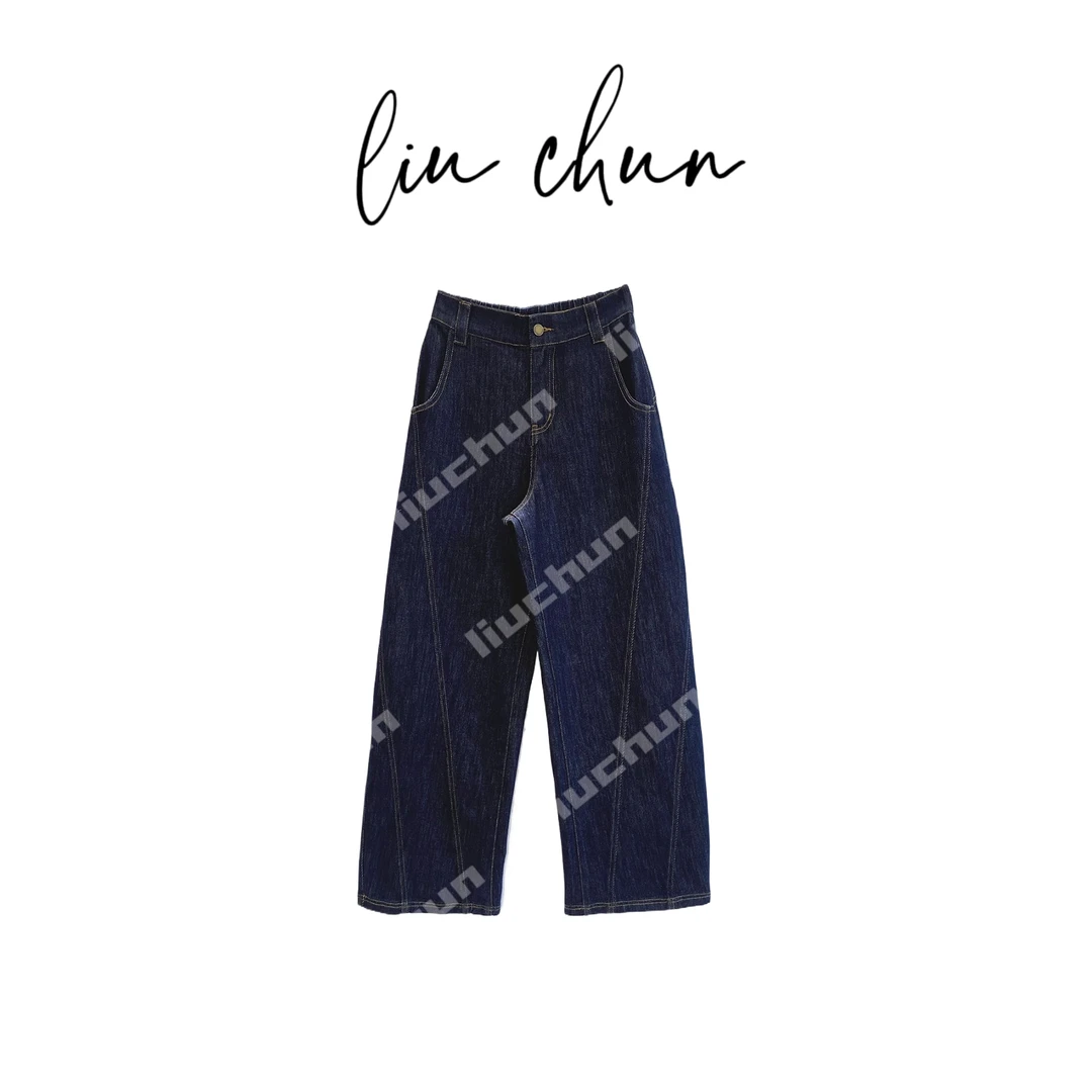 《CHUN》线条裁剪镰刀裤