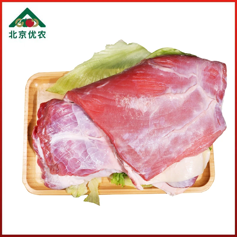密之蓝天【北京优农】农家散养牛腩肉1500g