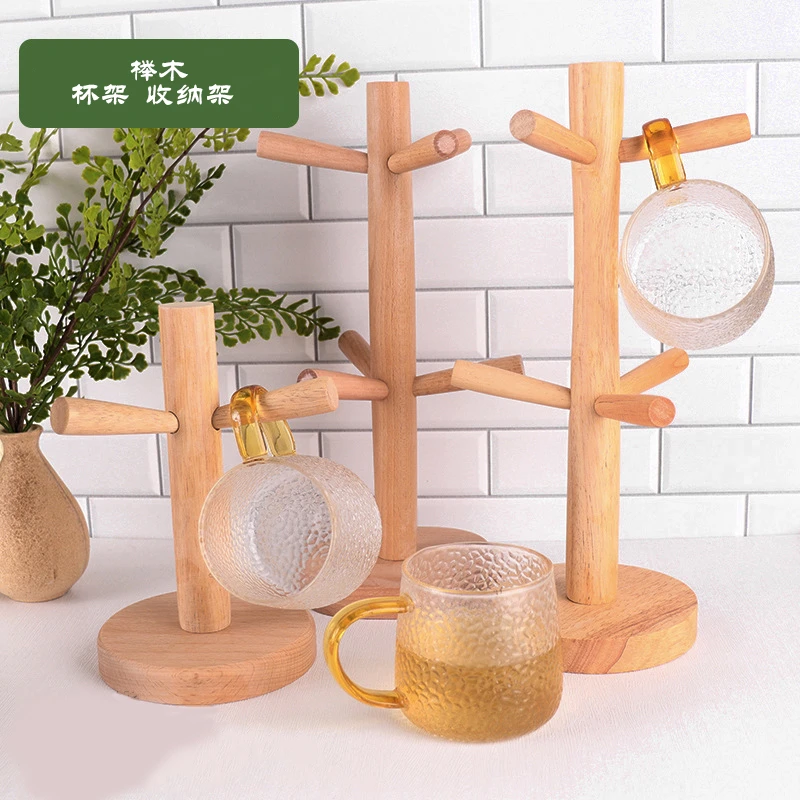 木质六爪马克杯架 橡胶实木挂杯架创意杯子沥水 咖啡杯置物收纳架