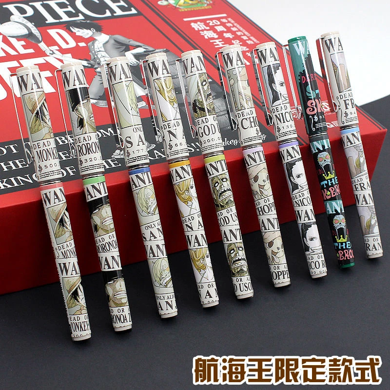晨光航海王直液式中性笔海贼王笔通缉令学生用走珠笔0.5mm盲盒
