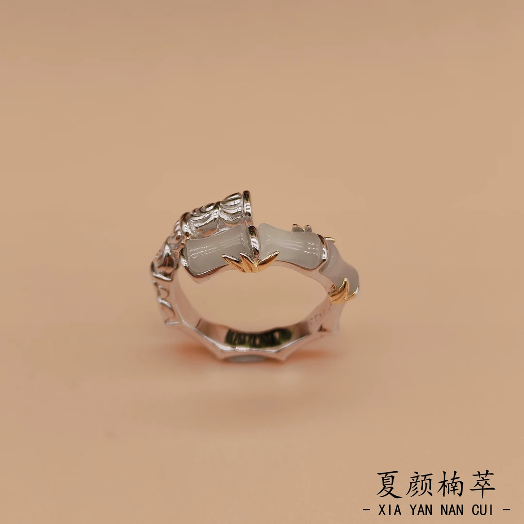 [夏颜银饰]S925银  和田玉 节节高 竹节戒指 国风  气质