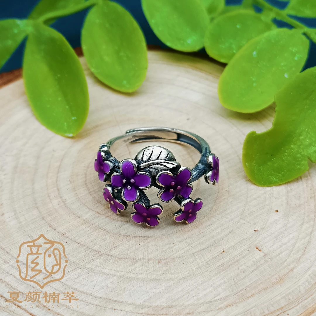 925银戒指 【夏颜楠萃】S925银 珐琅彩紫色梅花戒指 国风 大气