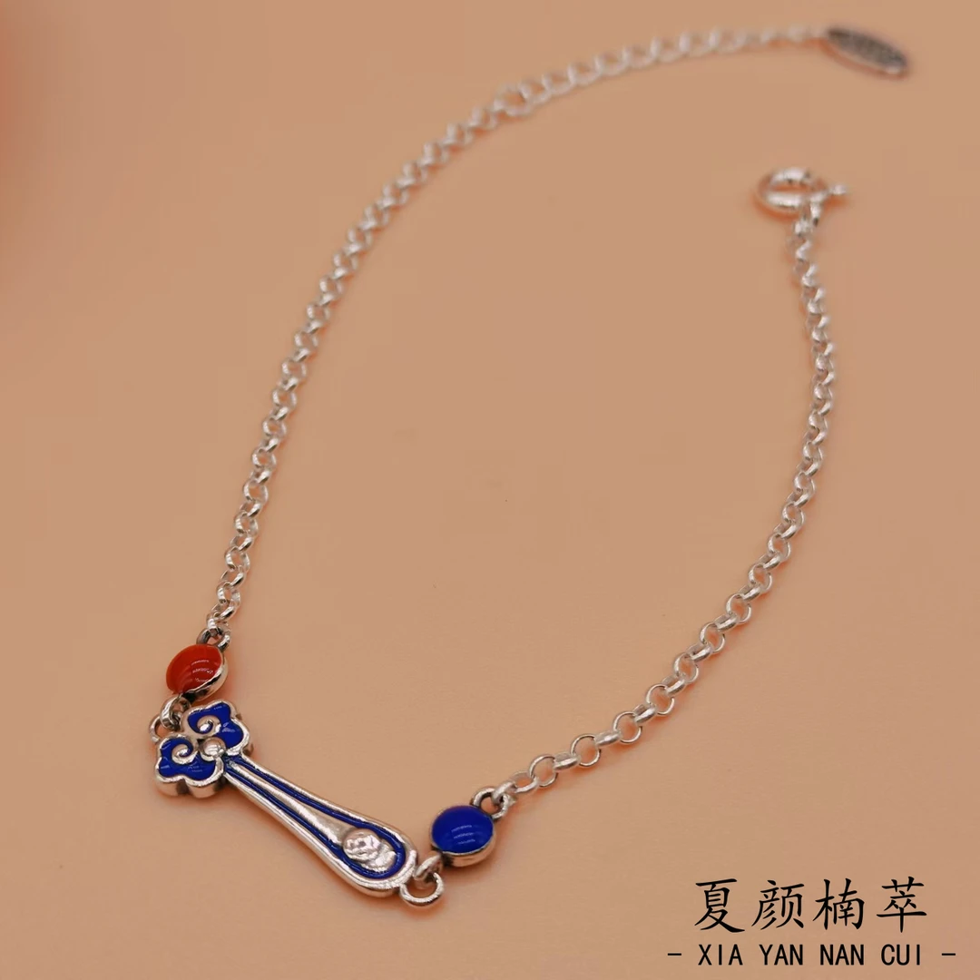 链子925银 【夏颜楠萃】珐琅彩如意手链 国风 时尚