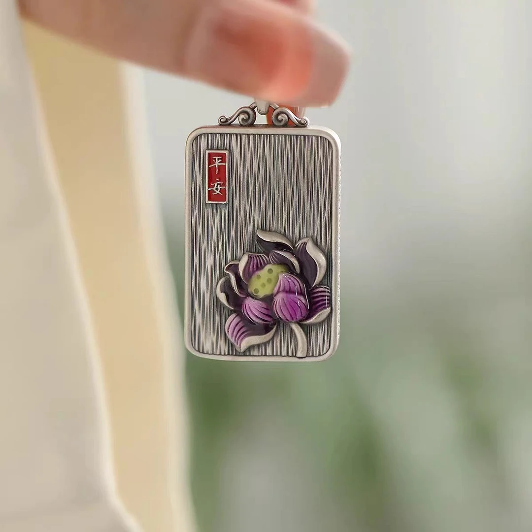 吊坠足银 【夏颜楠萃足银999.9 珐琅彩莲花平安福牌牌吊坠 国风