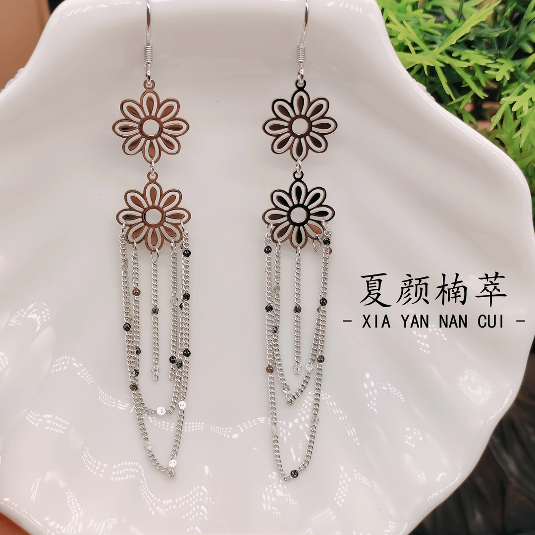 925银珐琅耳饰 【夏颜楠萃】S925银  太阳花流苏耳环  时尚 个性