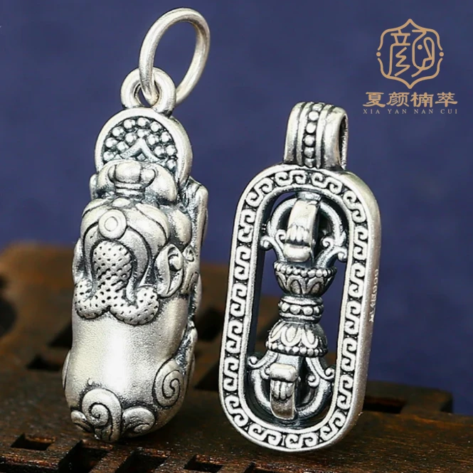 吊坠足银 【夏颜楠萃】足银999 貔貅椭圆吊坠一对  国风 大气