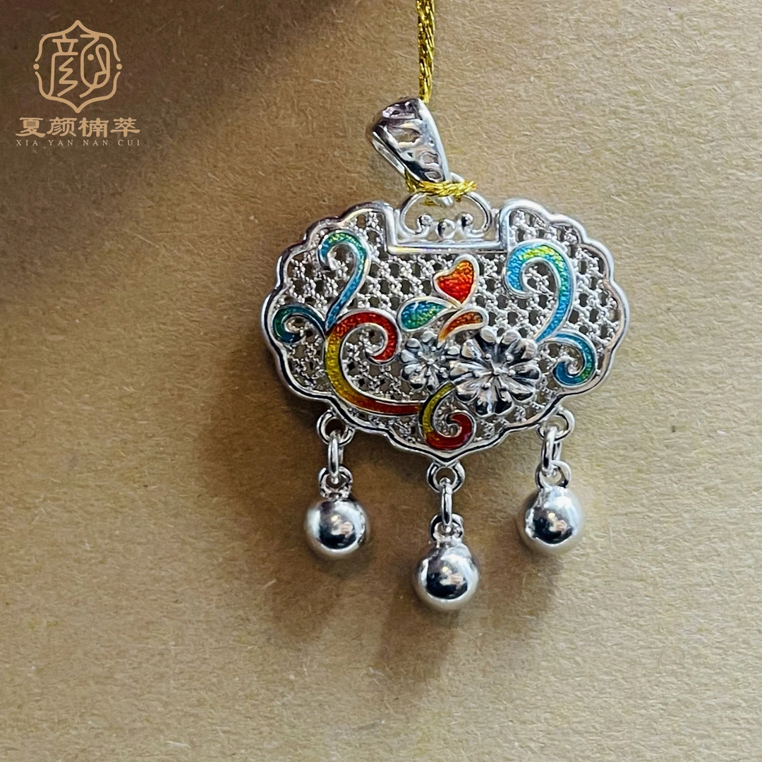 吊坠足银 【夏颜楠萃】足银999.9 福字鸾尾花锁吊坠  国风 时尚
