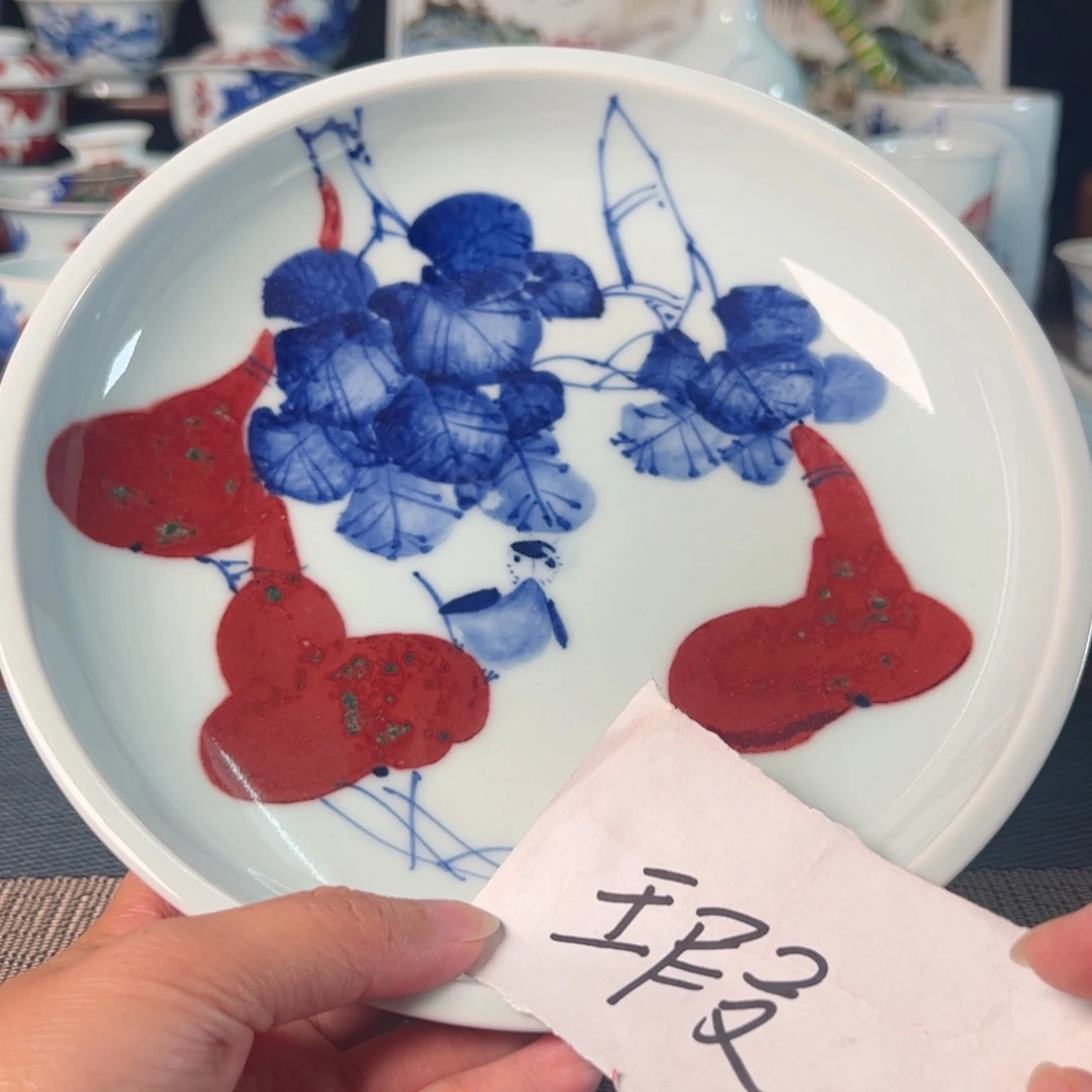 杯原矿青花釉里红瓷器