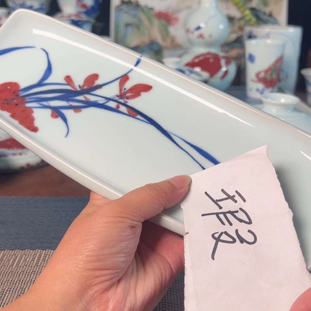 杯原矿青花釉里红瓷器