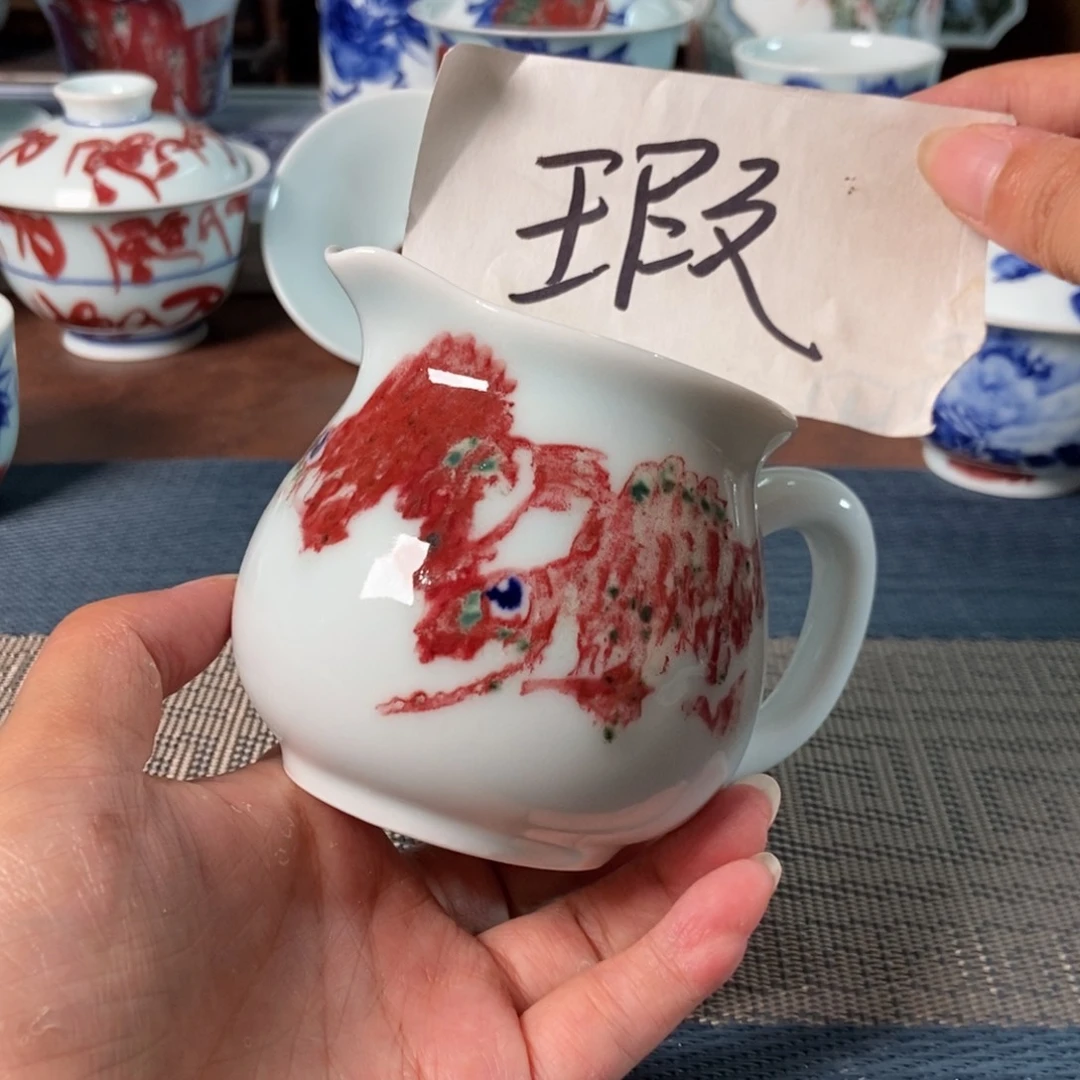 杯原矿青花釉里红茶器