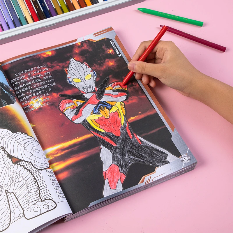 奥特曼画画本绘画本幼儿涂色填色本3-6岁儿童益智涂鸦画册绘画册8