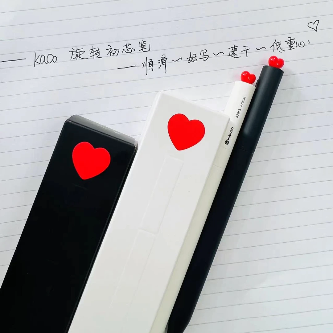 KACO初心中性笔双球头考试刷题速干笔