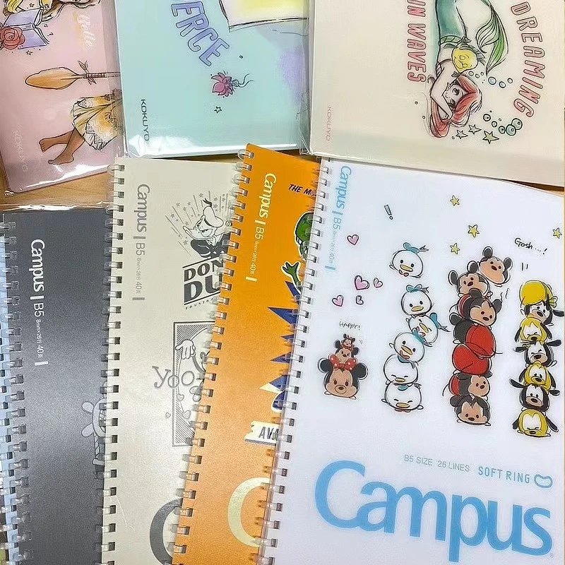 【款式不挑】笔记本软线圈B5横线