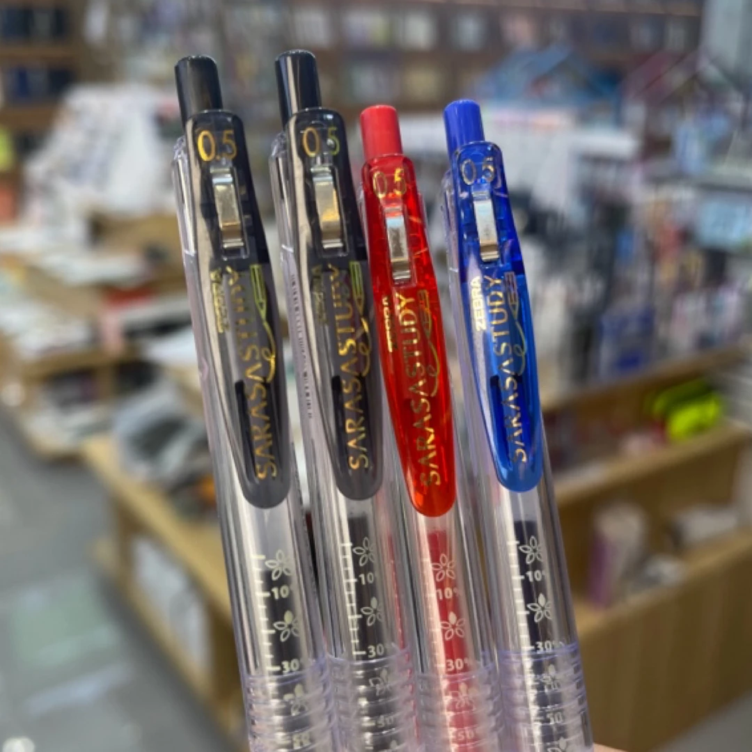 4支黑红蓝斑马笔樱花刻度中性笔