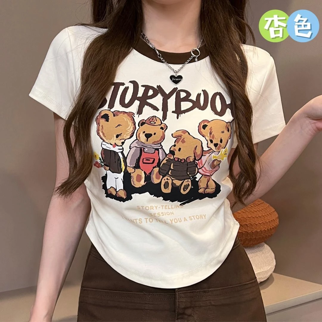 律动莫兰迪夏季新款美式正肩inst恤爆款修身显瘦甜辣圆领百搭印花