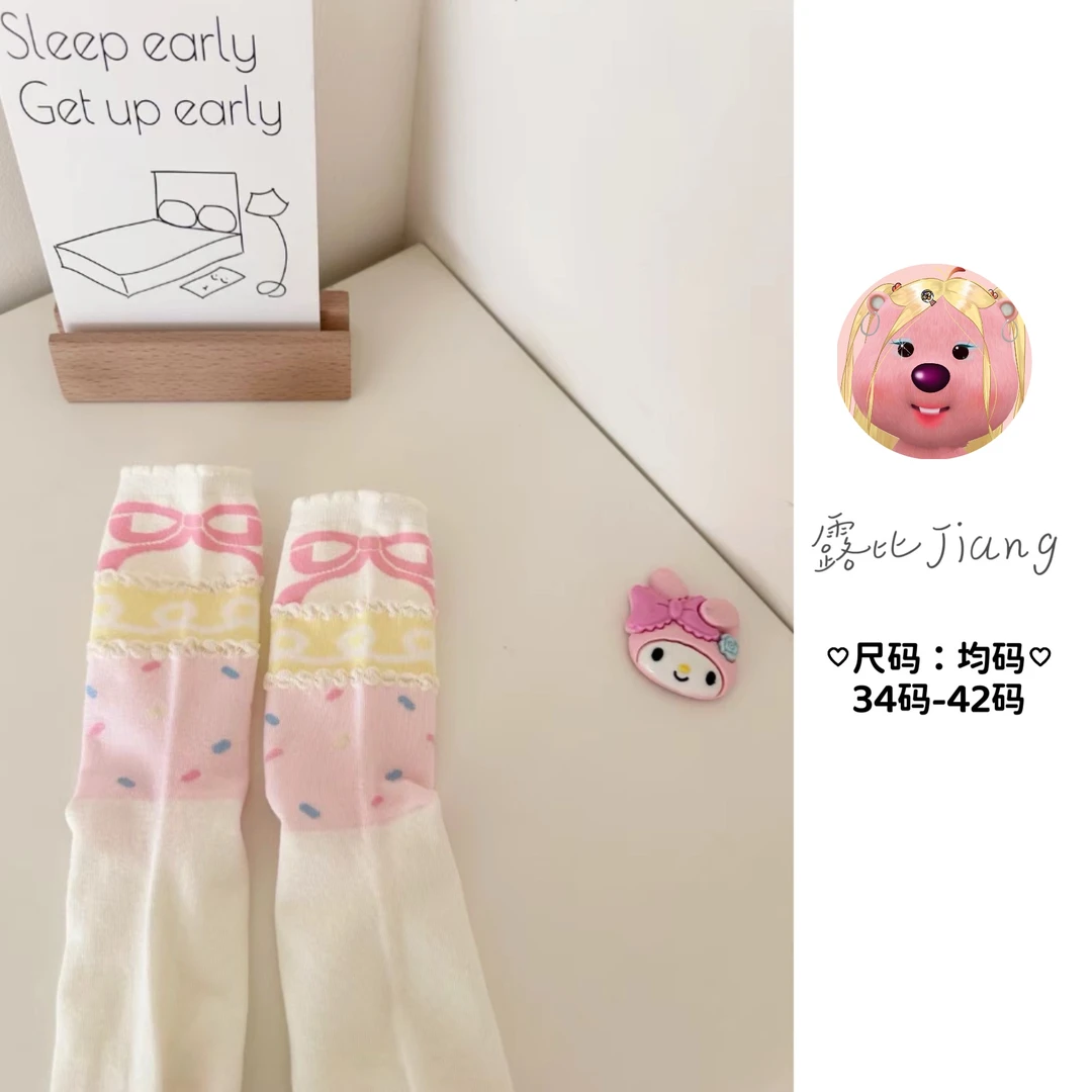 【团车】露比Jiang秋冬ins多样性成人女长袜（非黑即白玩法）