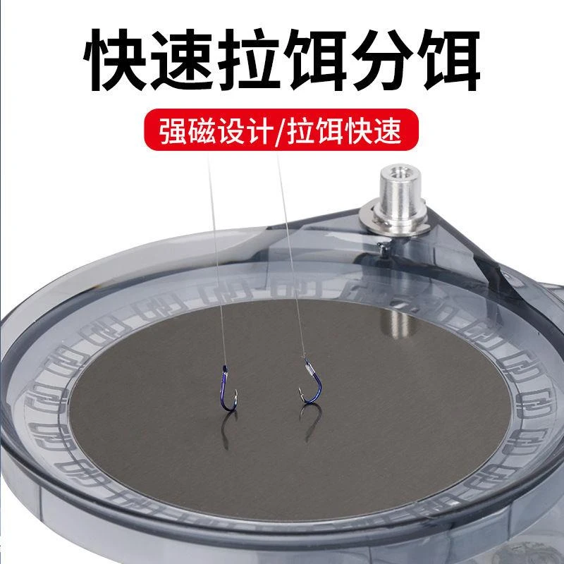 全磁拉饵盘全套散炮盆渔具钓箱钓椅两用三层拉饵盒饵料盆钓鱼用品