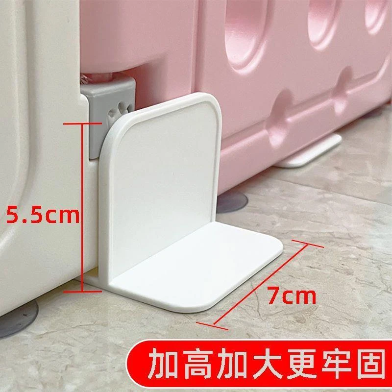 婴儿童宠物游戏围栏固定神器防滑动加高通用地上强吸力吸盘通用型