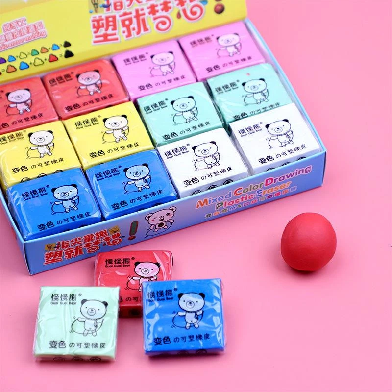 大号变色拉丝橡皮可塑性彩色素描美术软泥绘画儿童学生用品不留痕