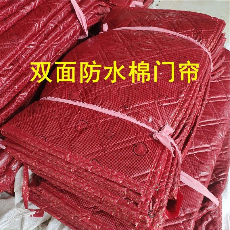 冬季室外棉门帘双面防水两面棉门帘小苹果图案红色门帘保暖门帘