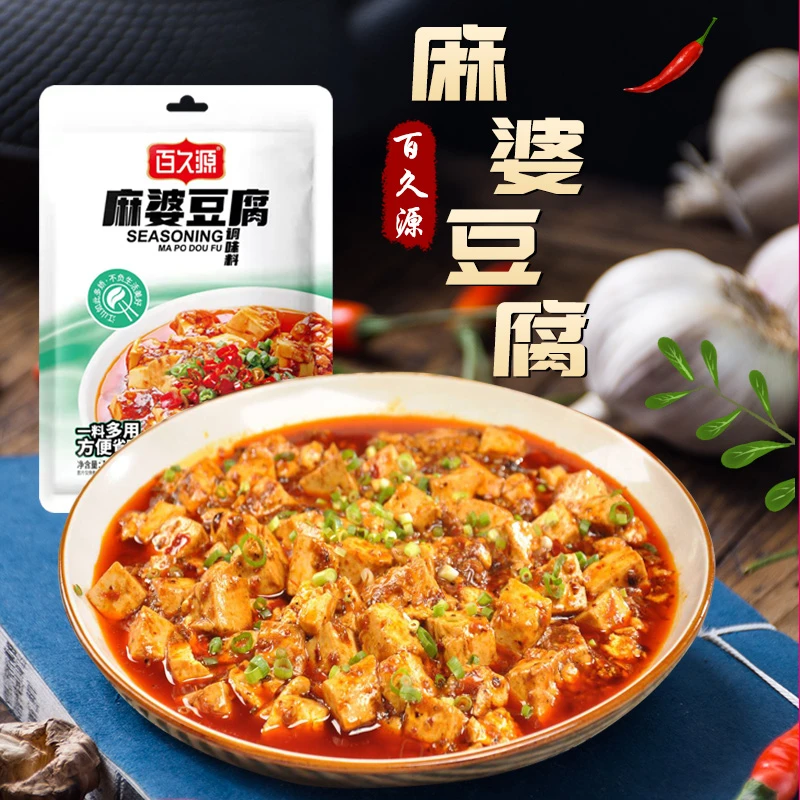 麻婆豆腐调味料鲜香浓郁一料多用营养美味