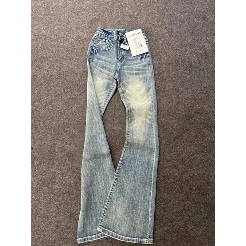 高个子加长美式复古微喇叭牛仔裤春季新款高腰弹力显瘦辣妹马蹄裤